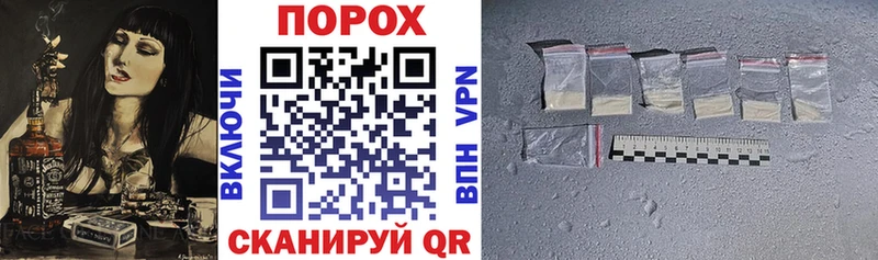 Амфетамин 97%  где купить   Дербент 