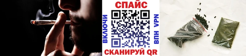 даркнет Telegram  Дербент  Бутират 99%  закладка 