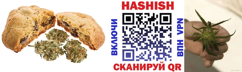 Cannafood конопля  Дербент 