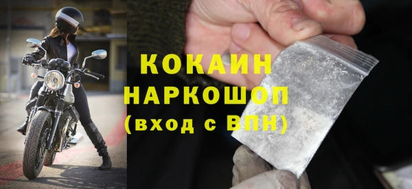 2c-b Семикаракорск
