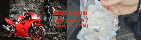прущая мука Сатка