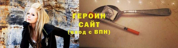 MDMA Семёнов