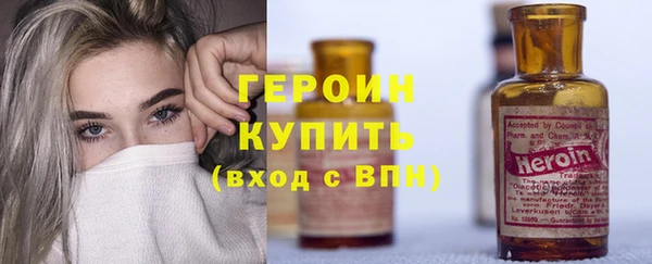2c-b Семикаракорск