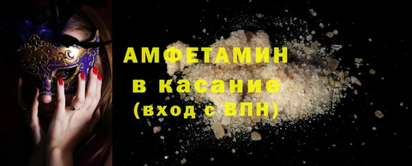 2c-b Семикаракорск