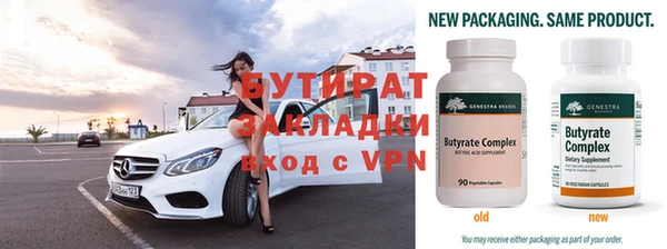 2c-b Семикаракорск