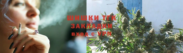 экстази Семилуки