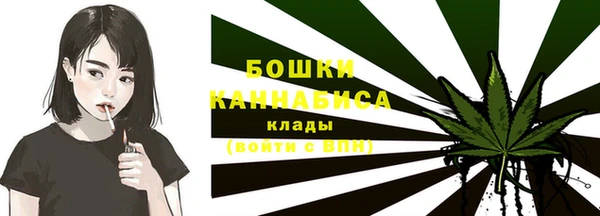 экстази Семилуки