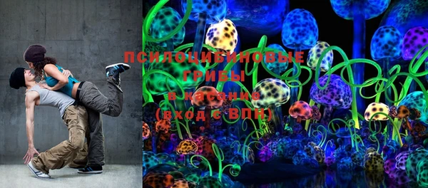 экстази Семилуки