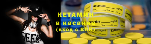 MDMA Семёнов