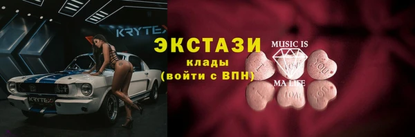 2c-b Семикаракорск