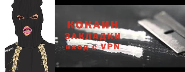 2c-b Семикаракорск