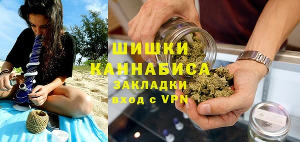 экстази Семилуки