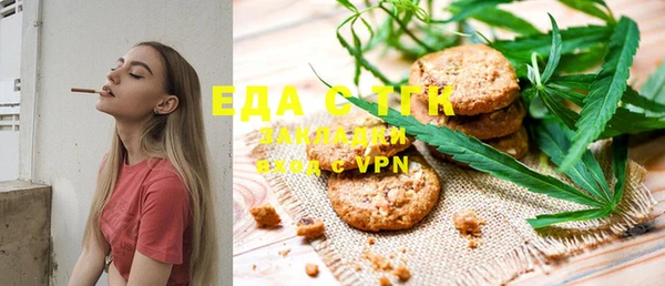 MDMA Семёнов