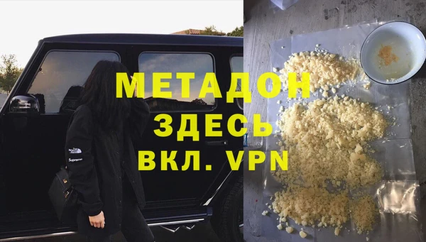 2c-b Семикаракорск