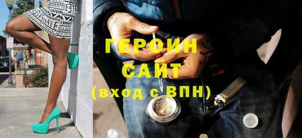 2c-b Семикаракорск