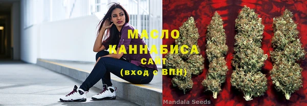 MDMA Семёнов