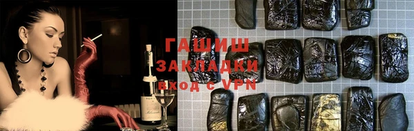 2c-b Семикаракорск