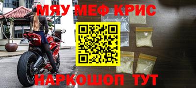 таблы Коммунар