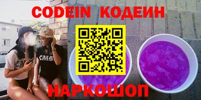 таблы Коммунар