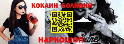 меф VHQ Комсомольск-на-Амуре