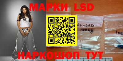 таблы Коммунар