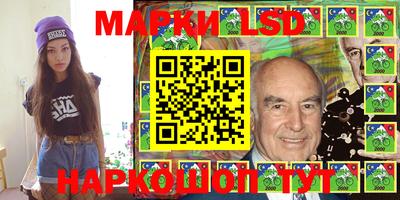 таблы Коммунар