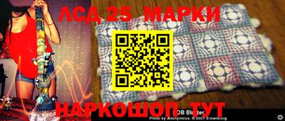 спайс Конаково