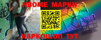 таблы Коммунар
