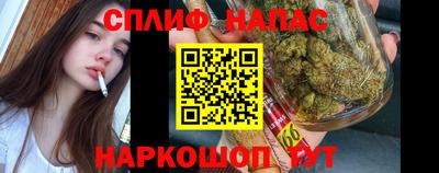 меф VHQ Комсомольск-на-Амуре
