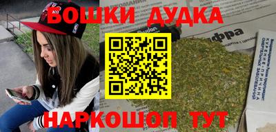 таблы Коммунар