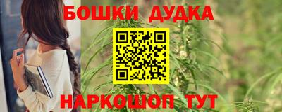 таблы Коммунар