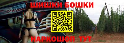 меф VHQ Комсомольск-на-Амуре