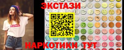 спайс Конаково