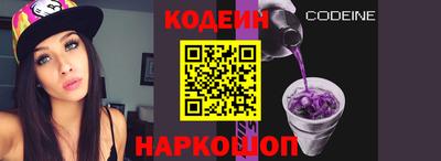 таблы Коммунар