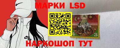 таблы Коммунар