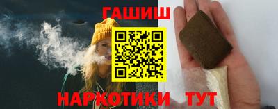 таблы Коммунар