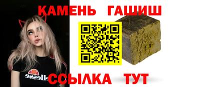 меф VHQ Комсомольск-на-Амуре