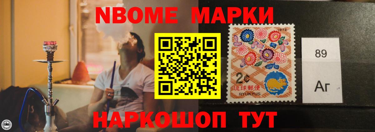 LSD-25 экстази кислота Дербент